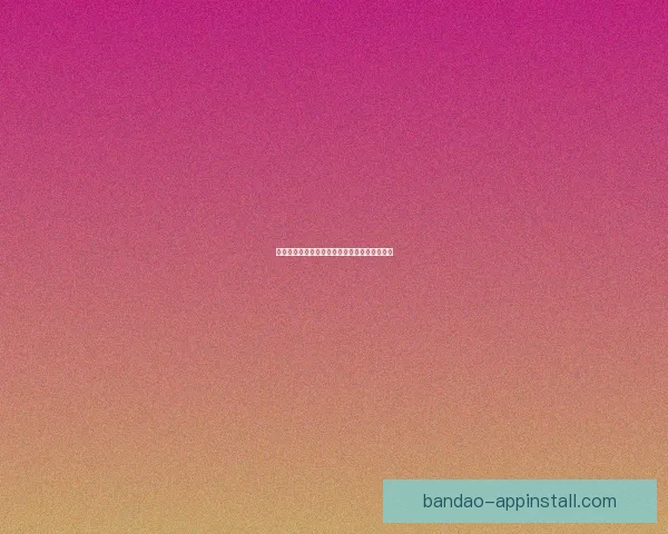 权威足球竞猜官网最新赛事分析与实用投注指南