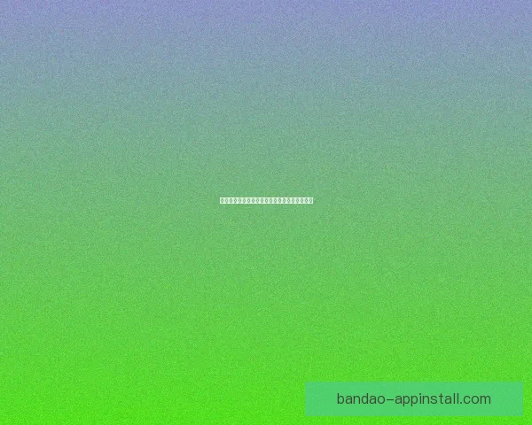 世界杯竞猜玩法全攻略与奖品规则详细解析指南