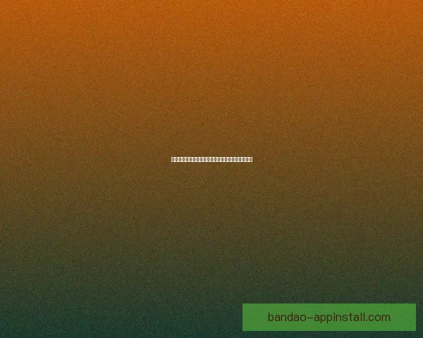 世界杯精彩对决全解析竞猜胜负技巧与投注技巧详解